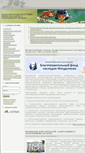 Mobile Screenshot of mrc.kpk1.ru